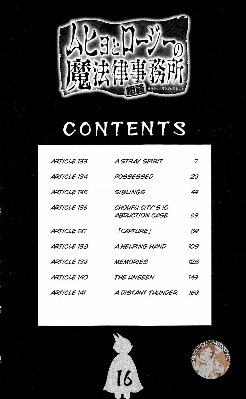 Muhyo To Rouji No Mahouritsu Soudan Jimusho - Chương 133 - Trang 5