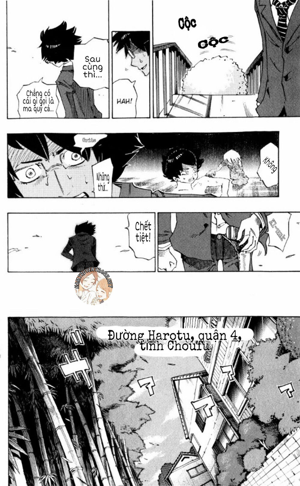 Muhyo To Rouji No Mahouritsu Soudan Jimusho - Chương 137 - Trang 11