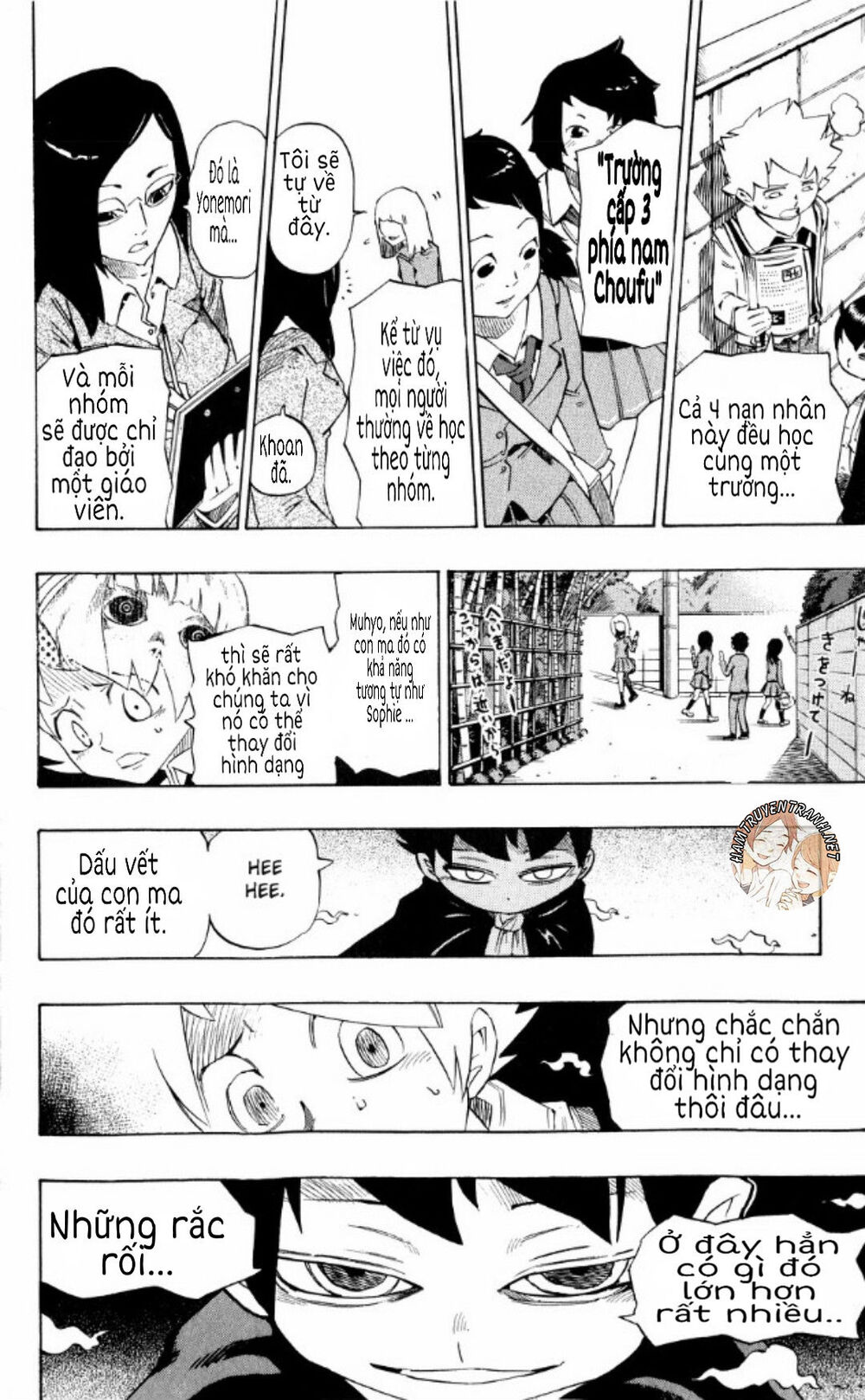 Muhyo To Rouji No Mahouritsu Soudan Jimusho - Chương 137 - Trang 13