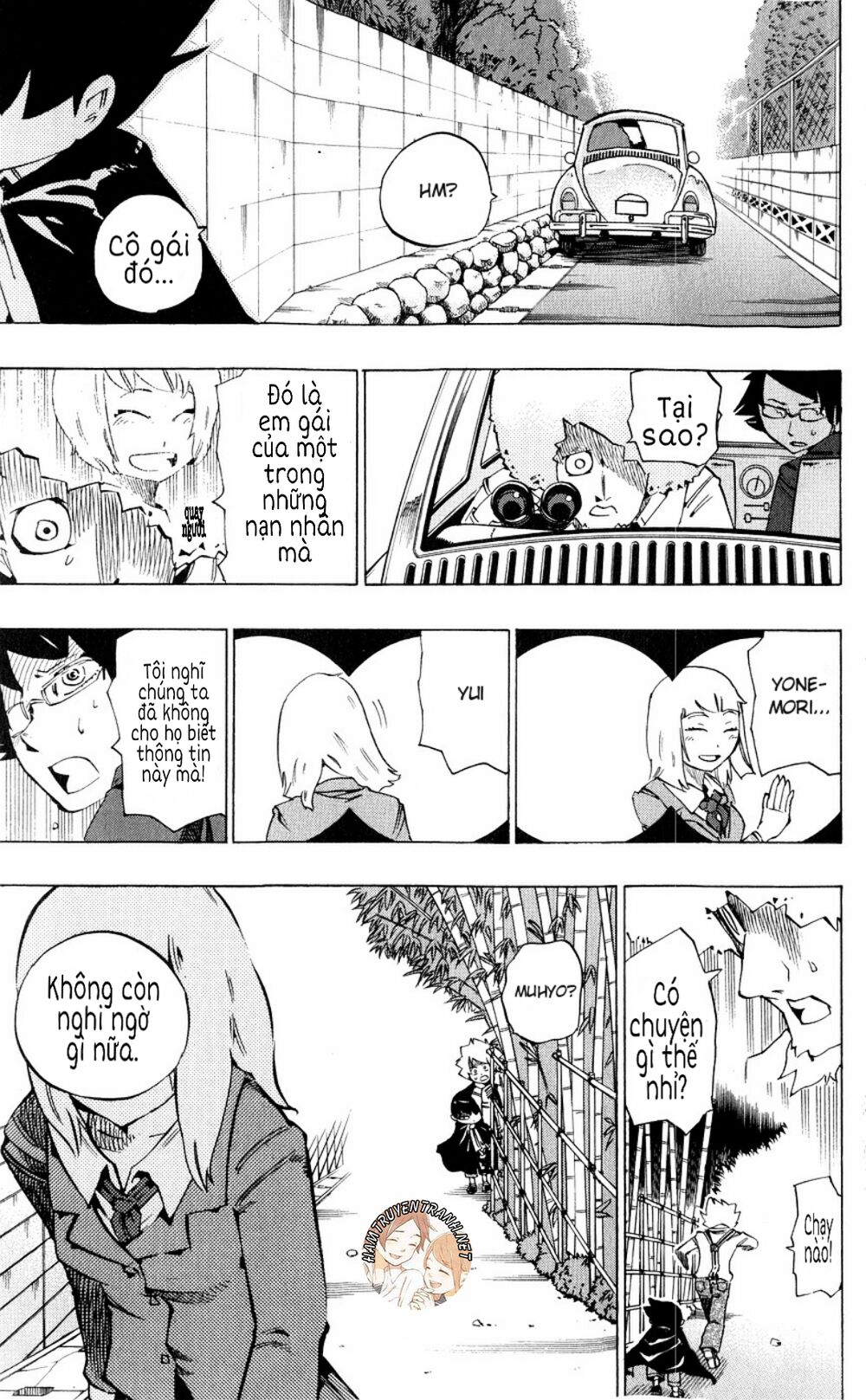 Muhyo To Rouji No Mahouritsu Soudan Jimusho - Chương 137 - Trang 14