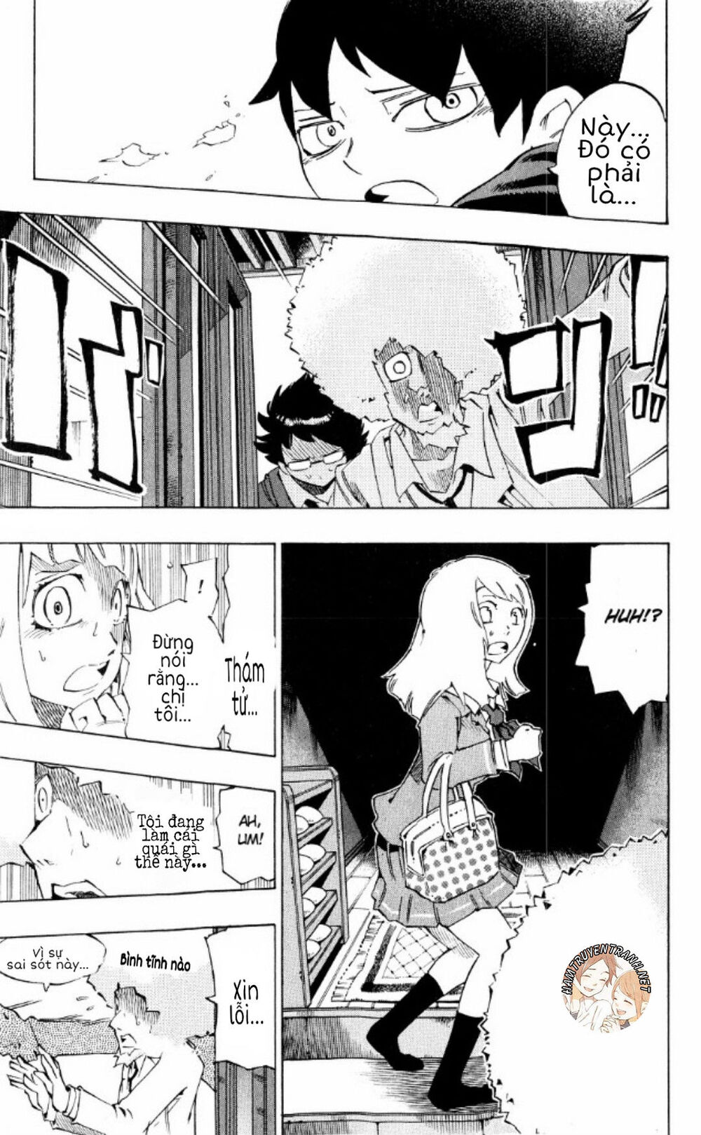 Muhyo To Rouji No Mahouritsu Soudan Jimusho - Chương 137 - Trang 17