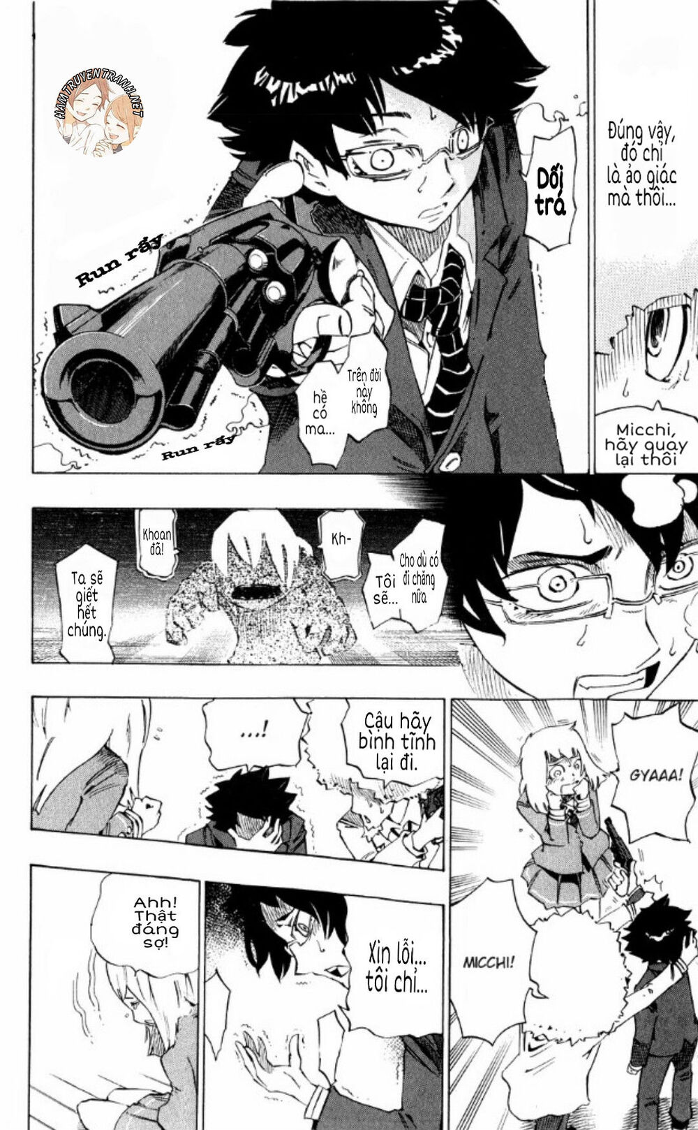 Muhyo To Rouji No Mahouritsu Soudan Jimusho - Chương 137 - Trang 18