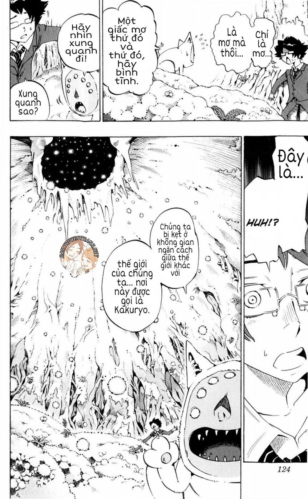 Muhyo To Rouji No Mahouritsu Soudan Jimusho - Chương 138 - Trang 17