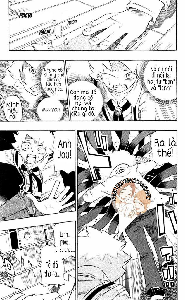 Muhyo To Rouji No Mahouritsu Soudan Jimusho - Chương 139 - Trang 16