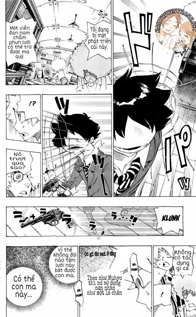 Muhyo To Rouji No Mahouritsu Soudan Jimusho - Chương 139 - Trang 3