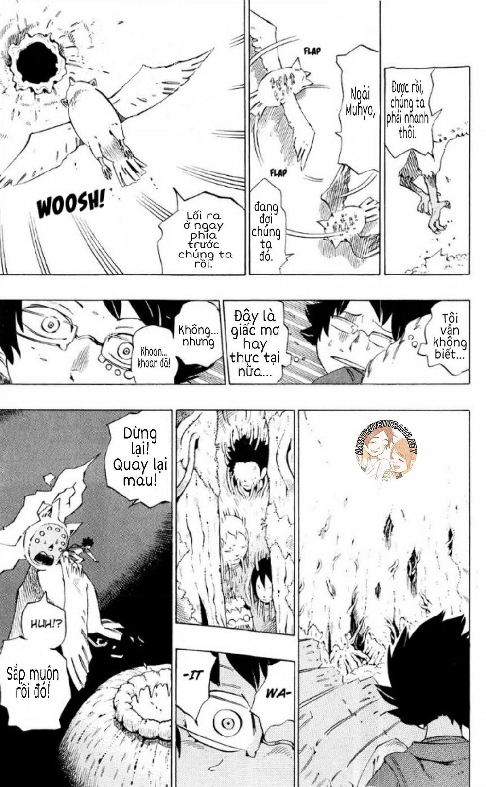 Muhyo To Rouji No Mahouritsu Soudan Jimusho - Chương 139 - Trang 10