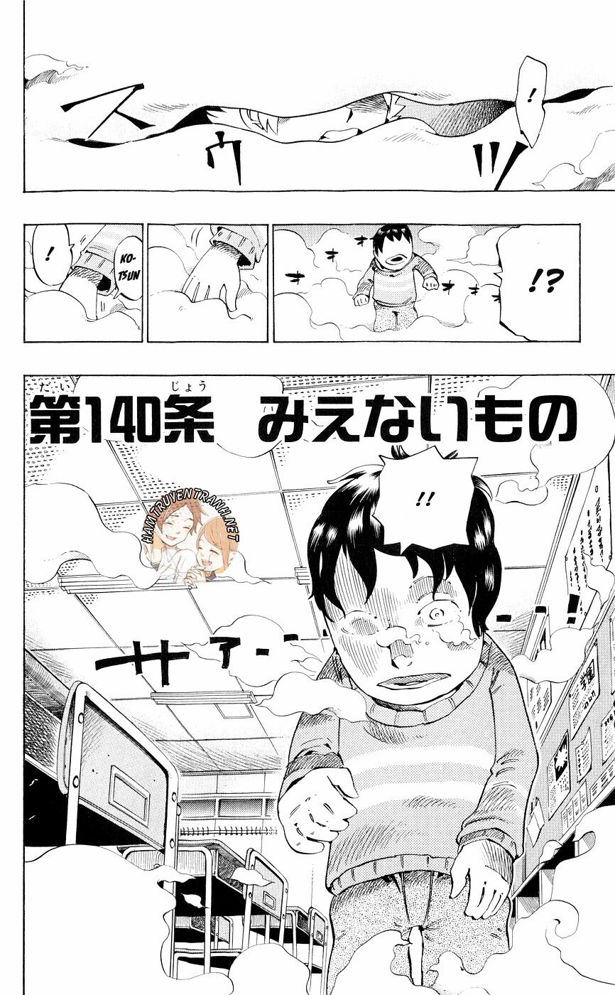 Muhyo To Rouji No Mahouritsu Soudan Jimusho - Chương 140 - Trang 5