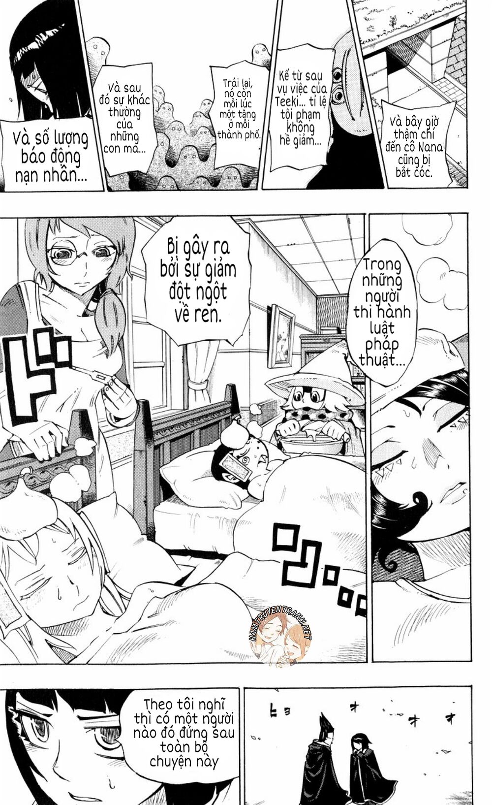 Muhyo To Rouji No Mahouritsu Soudan Jimusho - Chương 142 - Trang 12