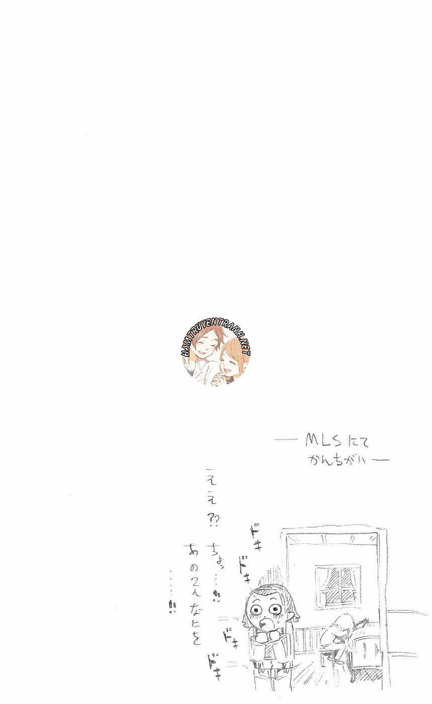 Muhyo To Rouji No Mahouritsu Soudan Jimusho - Chương 144 - Trang 21