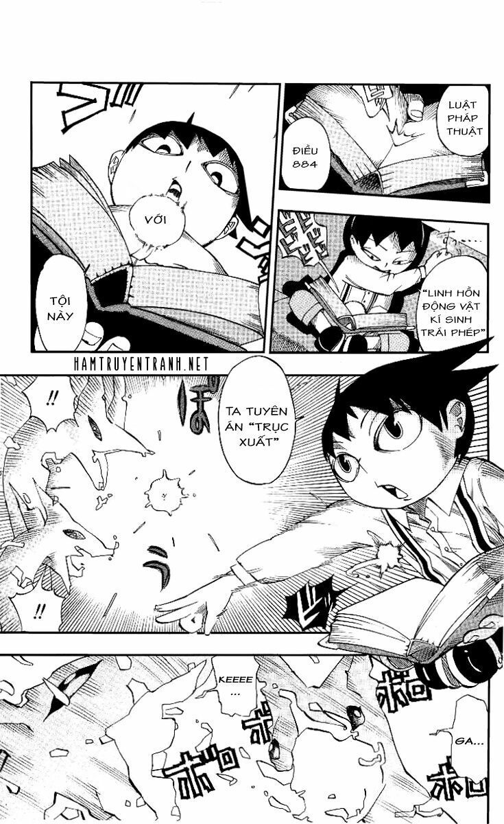 Muhyo To Rouji No Mahouritsu Soudan Jimusho - Chương 1.1 - Trang 13