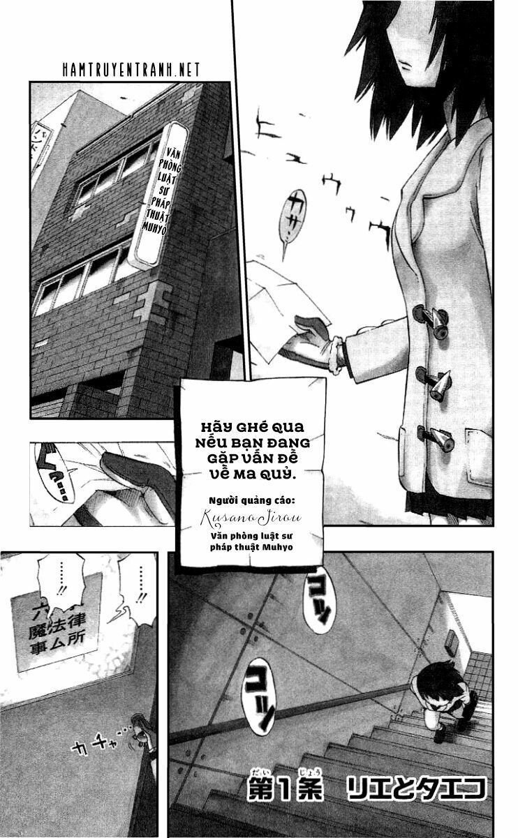 Muhyo To Rouji No Mahouritsu Soudan Jimusho - Chương 1.1 - Trang 5