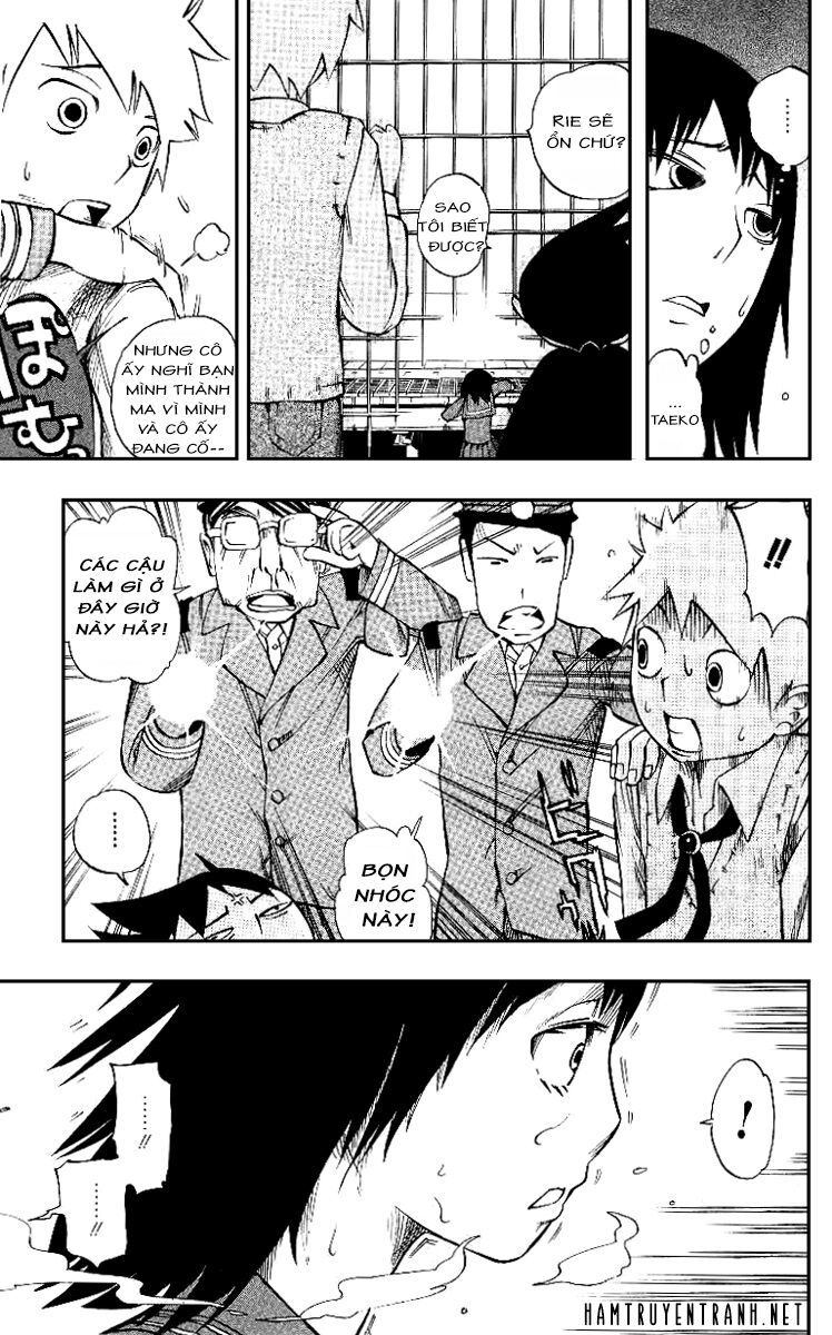 Muhyo To Rouji No Mahouritsu Soudan Jimusho - Chương 1.2 - Trang 3