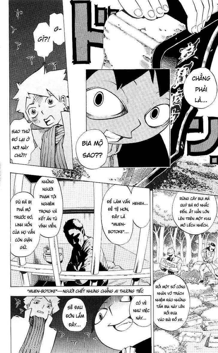 Muhyo To Rouji No Mahouritsu Soudan Jimusho - Chương 2 - Trang 11