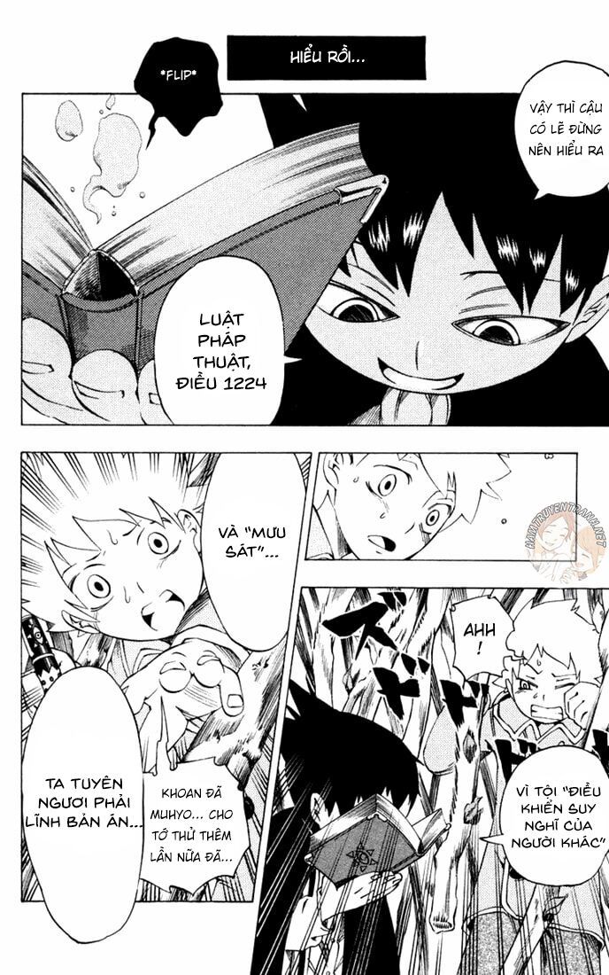 Muhyo To Rouji No Mahouritsu Soudan Jimusho - Chương 23 - Trang 17