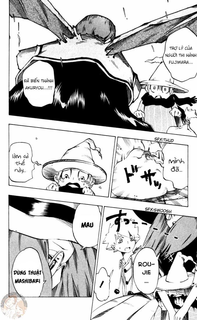 Muhyo To Rouji No Mahouritsu Soudan Jimusho - Chương 24 - Trang 13