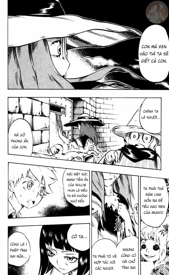 Muhyo To Rouji No Mahouritsu Soudan Jimusho - Chương 30 - Trang 11