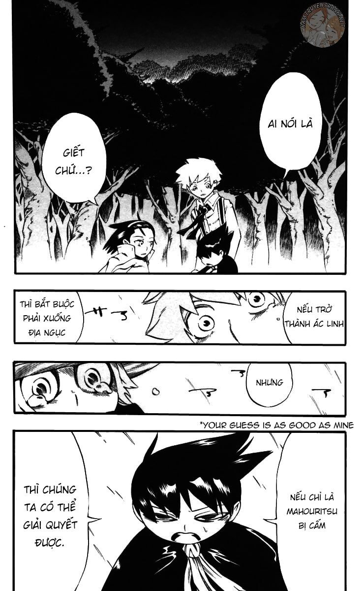Muhyo To Rouji No Mahouritsu Soudan Jimusho - Chương 32 - Trang 17