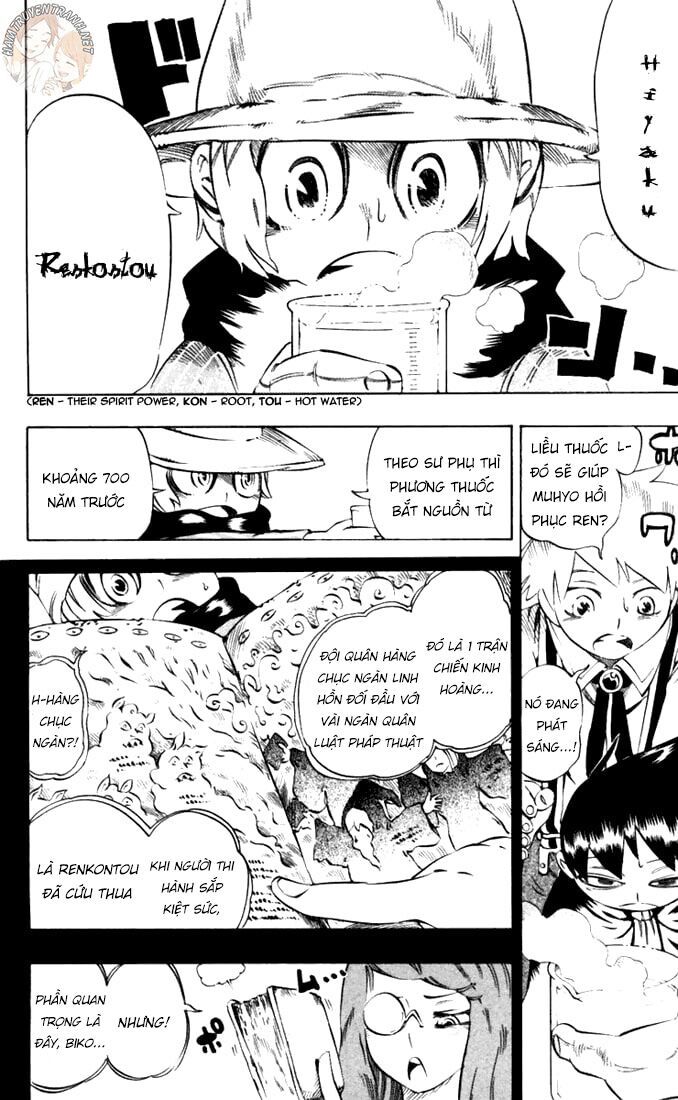 Muhyo To Rouji No Mahouritsu Soudan Jimusho - Chương 33 - Trang 15