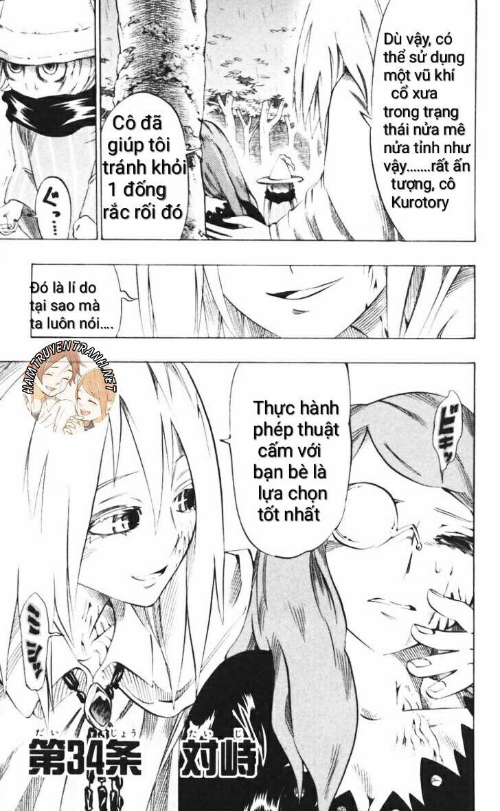 Muhyo To Rouji No Mahouritsu Soudan Jimusho - Chương 34 - Trang 4