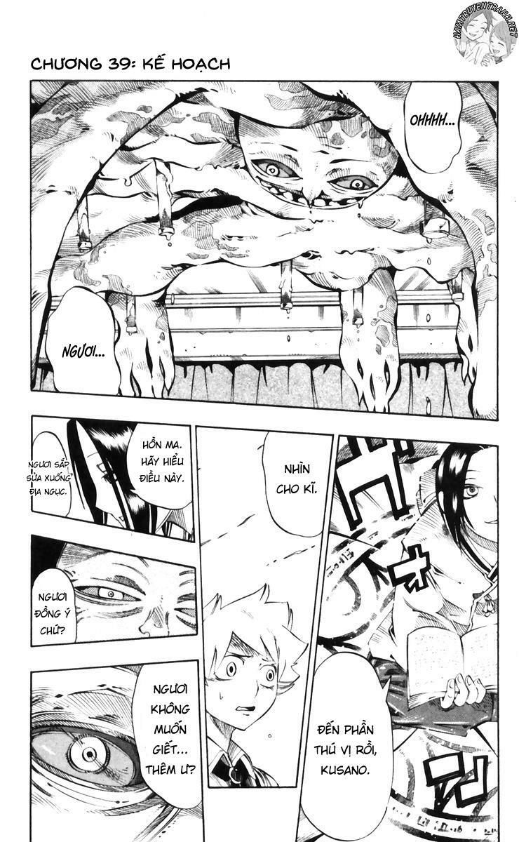 Muhyo To Rouji No Mahouritsu Soudan Jimusho - Chương 39 - Trang 2