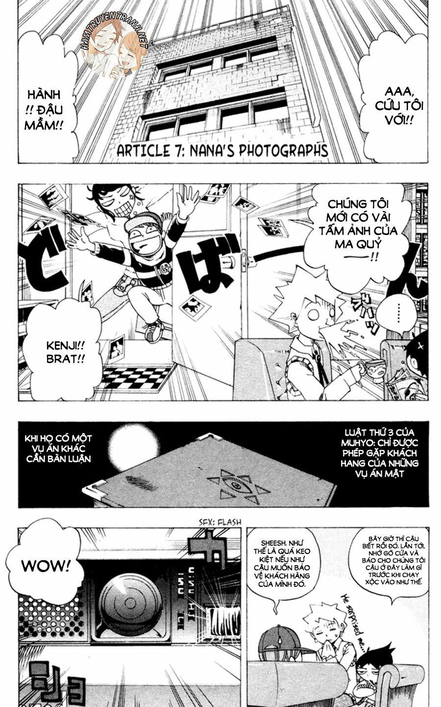 Muhyo To Rouji No Mahouritsu Soudan Jimusho - Chương 7 - Trang 2