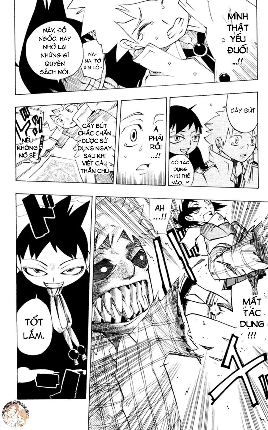 Muhyo To Rouji No Mahouritsu Soudan Jimusho - Chương 9 - Trang 17