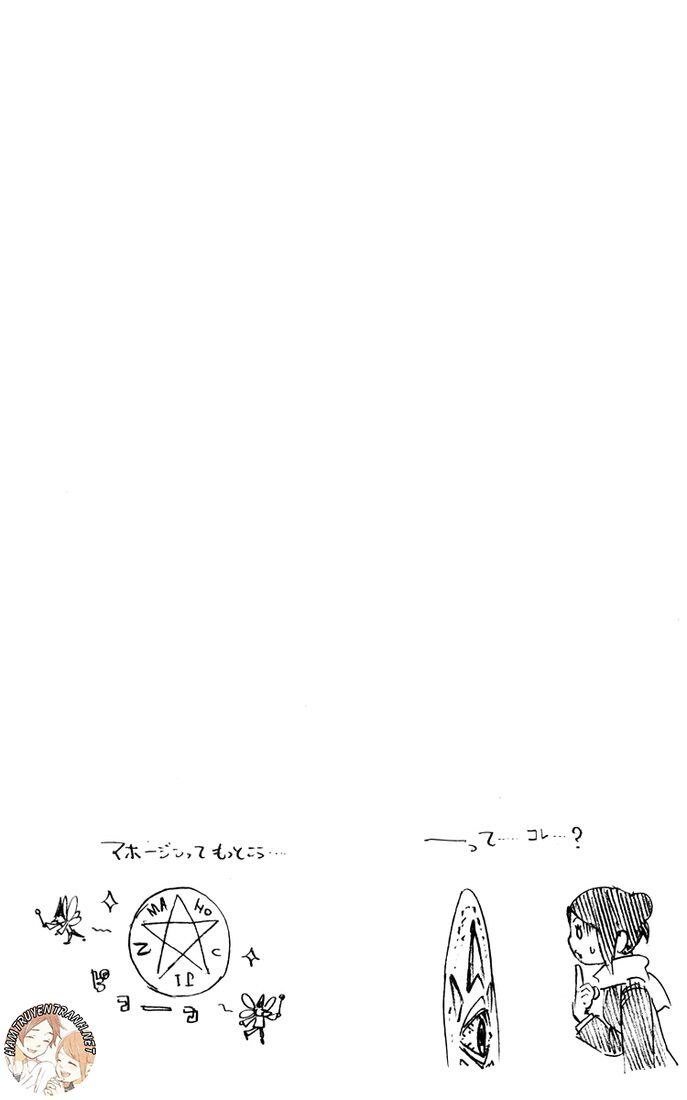 Muhyo To Rouji No Mahouritsu Soudan Jimusho - Chương 9 - Trang 25