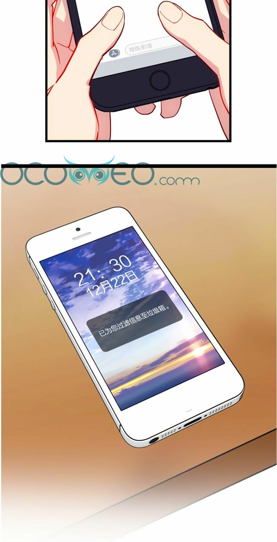 Bài Ca Tình Yêu - Chương 12 - Trang 3