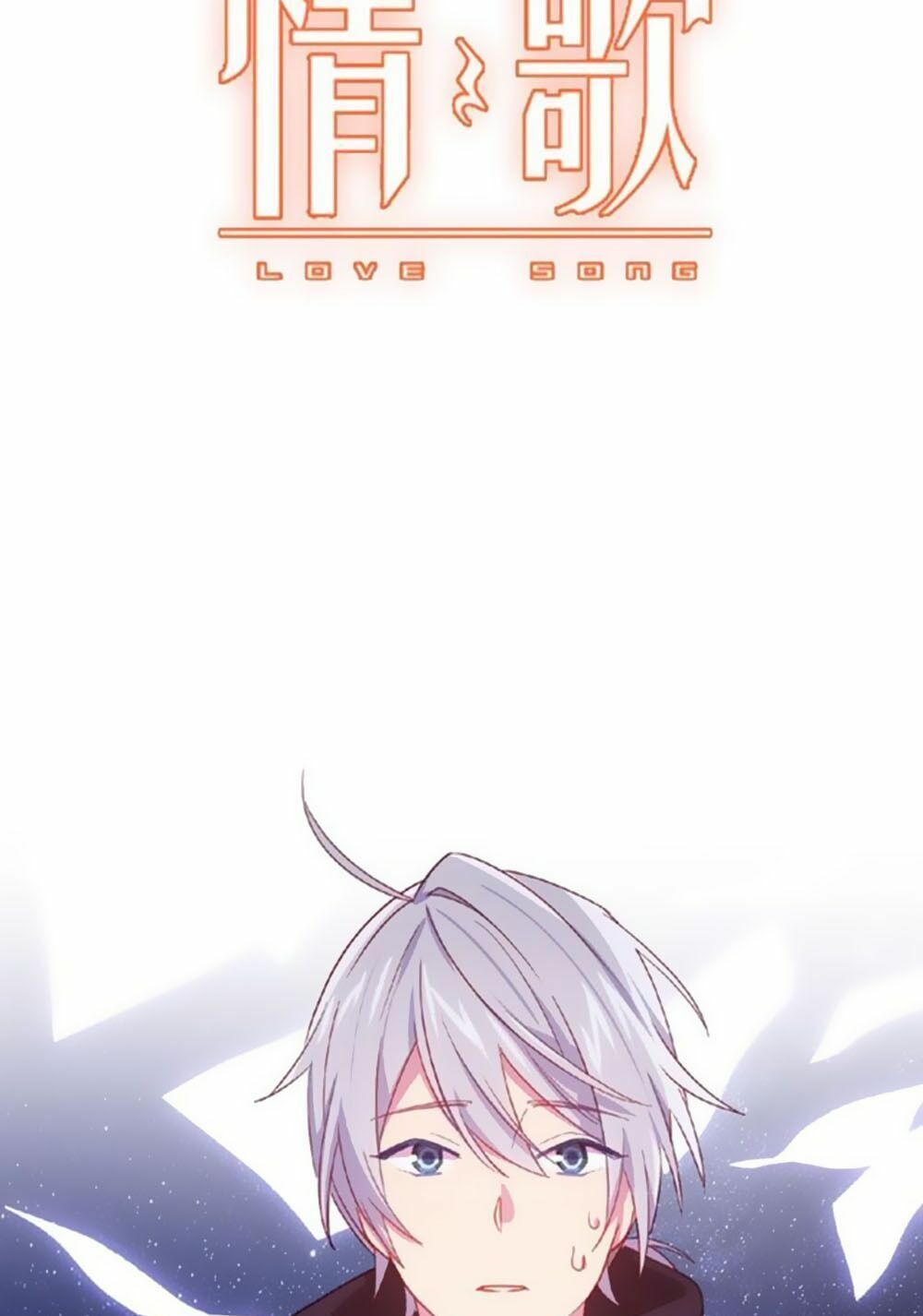 Bài Ca Tình Yêu - Chương 14 - Trang 11