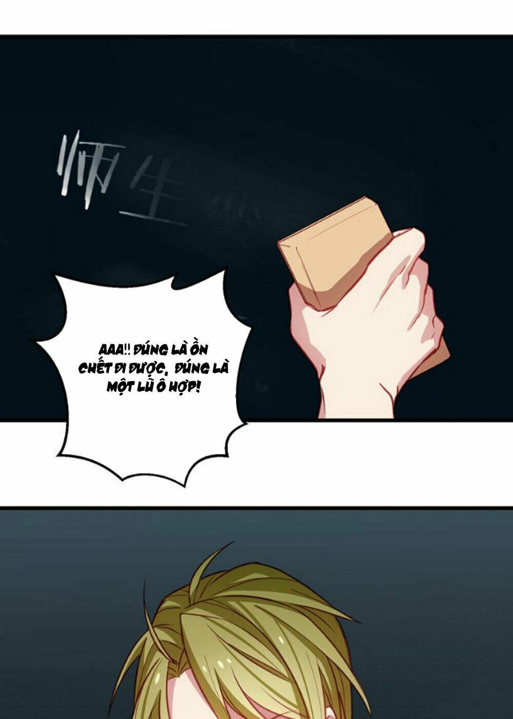 Bài Ca Tình Yêu - Chương 3 - Trang 7