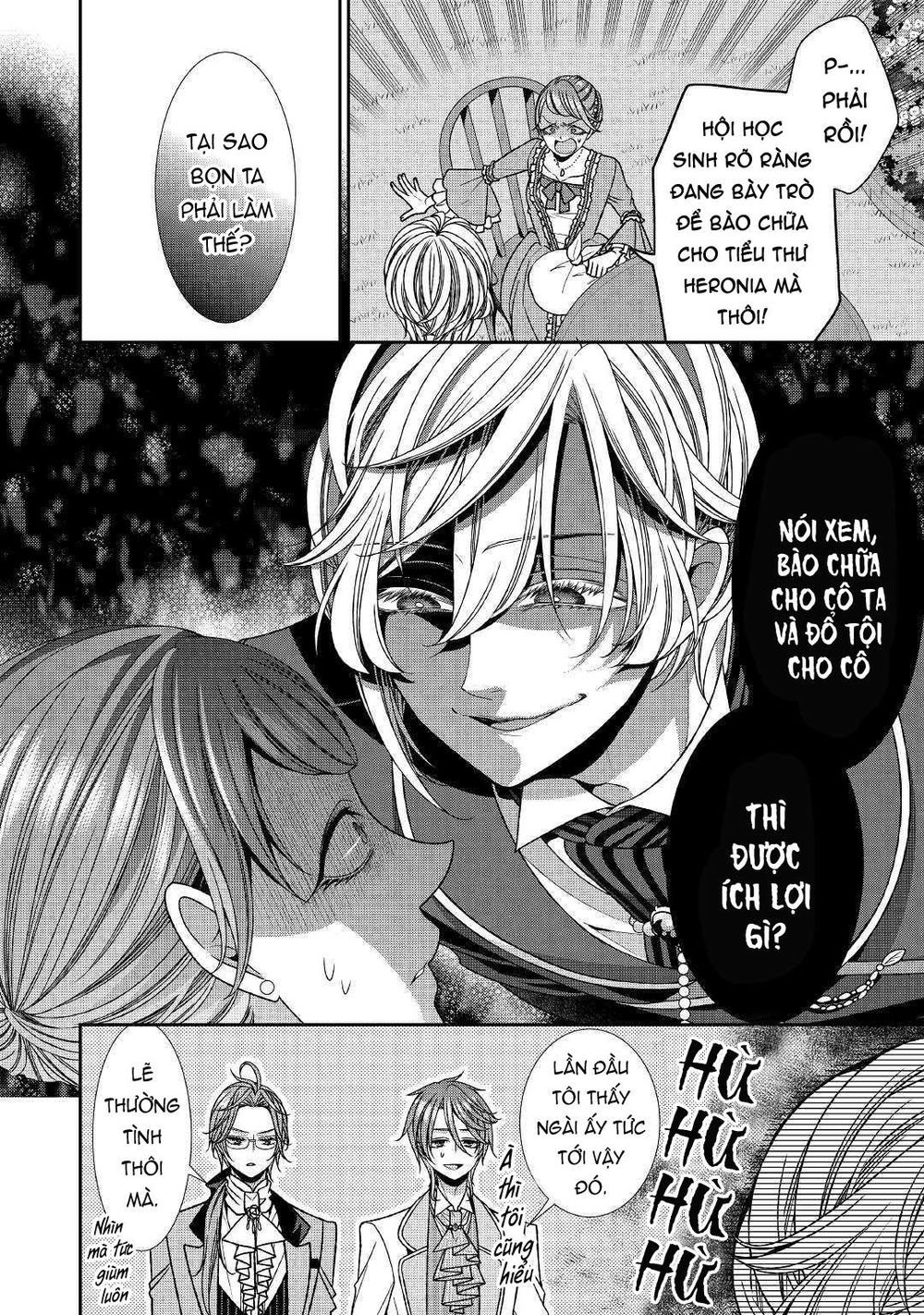 Nhật Kí Theo Dõi Vị Hôn Thê Tự Nhận Mình Là Nữ Phụ Phản Diện - Chương 14 - Trang 16