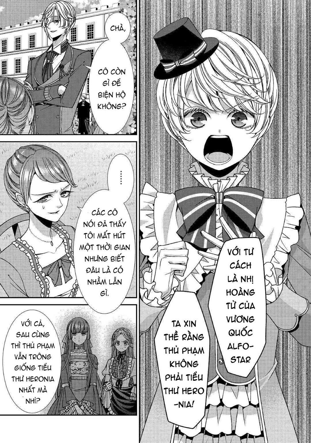 Nhật Kí Theo Dõi Vị Hôn Thê Tự Nhận Mình Là Nữ Phụ Phản Diện - Chương 14 - Trang 7