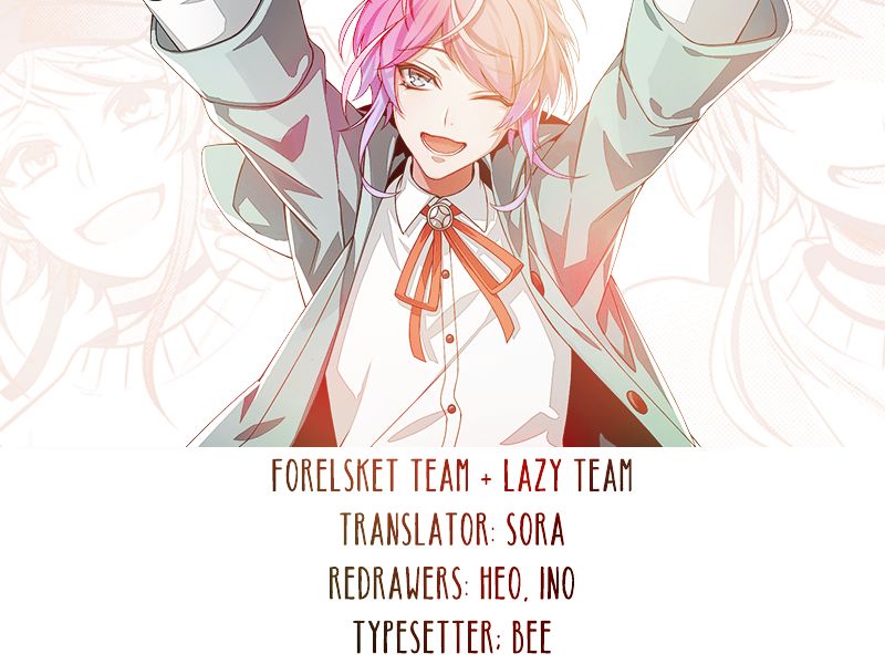 Nhật Kí Theo Dõi Vị Hôn Thê Tự Nhận Mình Là Nữ Phụ Phản Diện - Chương 16 - Trang 1