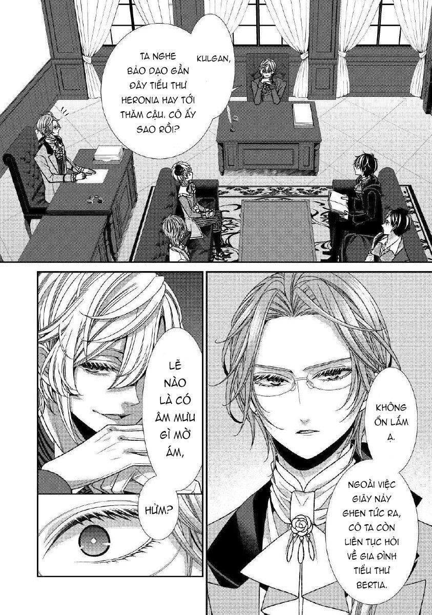 Nhật Kí Theo Dõi Vị Hôn Thê Tự Nhận Mình Là Nữ Phụ Phản Diện - Chương 16 - Trang 15