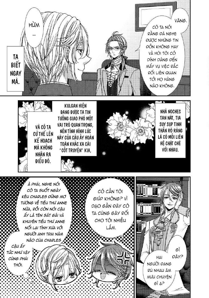 Nhật Kí Theo Dõi Vị Hôn Thê Tự Nhận Mình Là Nữ Phụ Phản Diện - Chương 16 - Trang 16