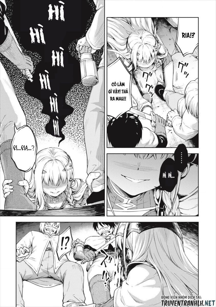 Vì Ham Rẻ Nên Tôi Thuê Phải Căn Hộ Dungeon - Chương 19 - Trang 11