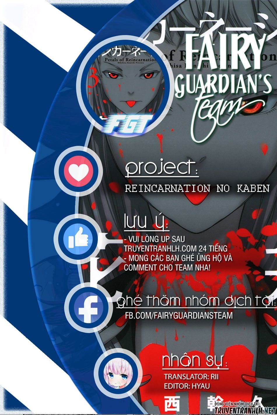 Cánh Hoa Về Luân Hồi - Chương 41 - Trang 1