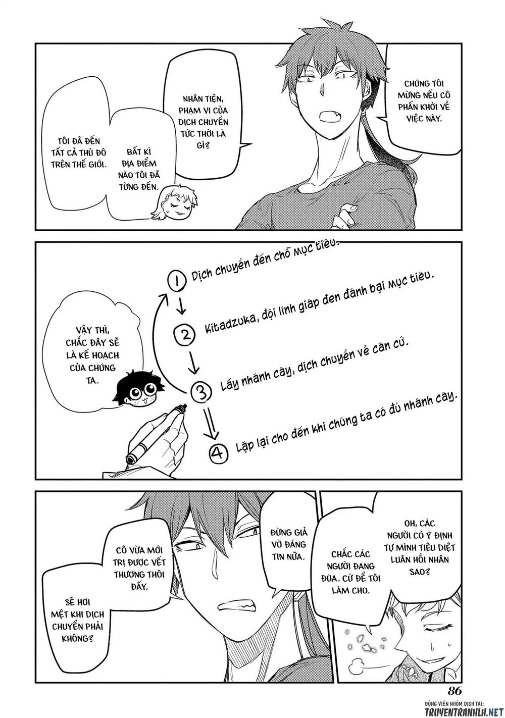 Cánh Hoa Về Luân Hồi - Chương 41 - Trang 15