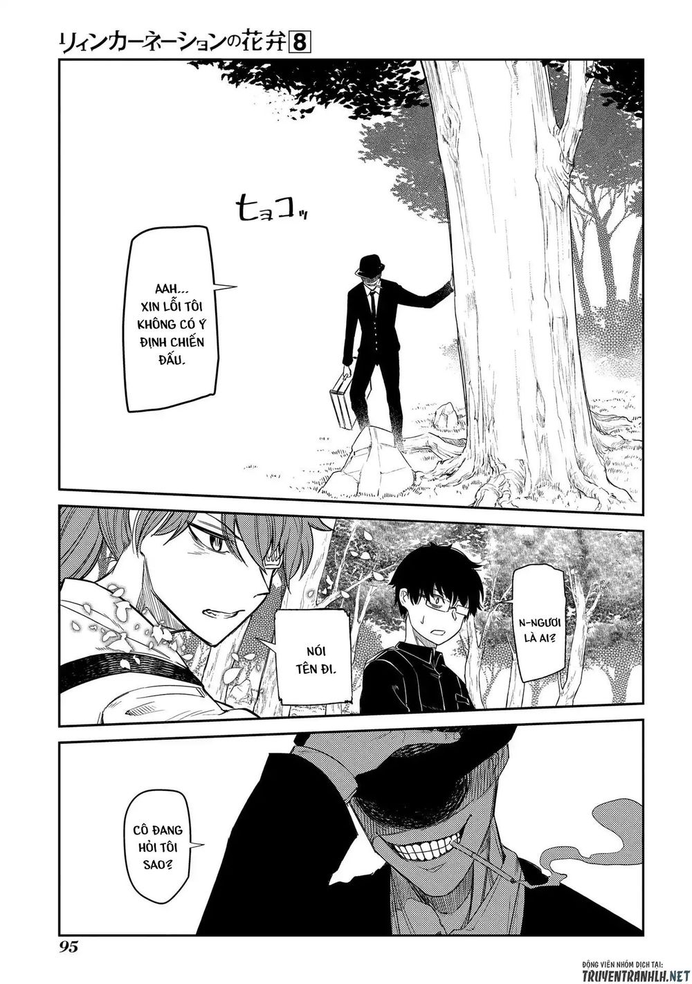 Cánh Hoa Về Luân Hồi - Chương 41 - Trang 23