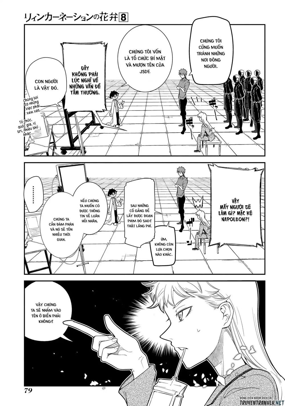 Cánh Hoa Về Luân Hồi - Chương 41 - Trang 8