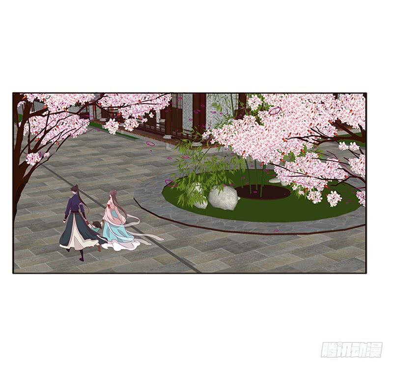 Tướng Quân Xin Xuất Chinh - Chương 121 - Trang 3