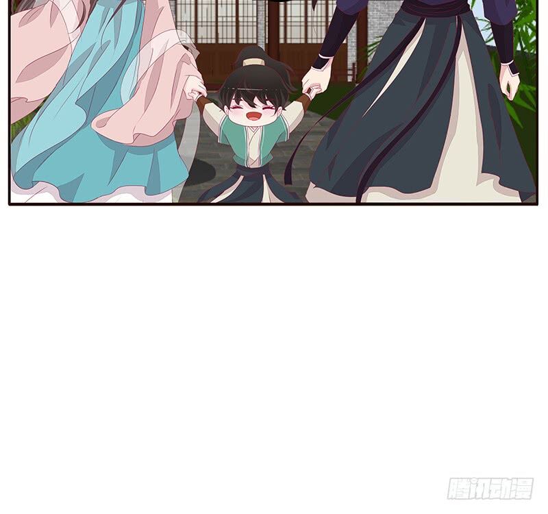 Tướng Quân Xin Xuất Chinh - Chương 121 - Trang 5