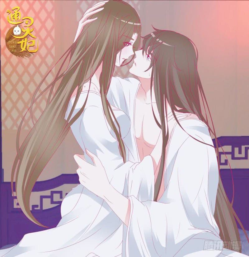 Tướng Quân Xin Xuất Chinh - Chương 128 - Trang 25