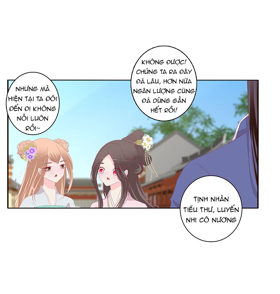 Tướng Quân Xin Xuất Chinh - Chương 140 - Trang 14