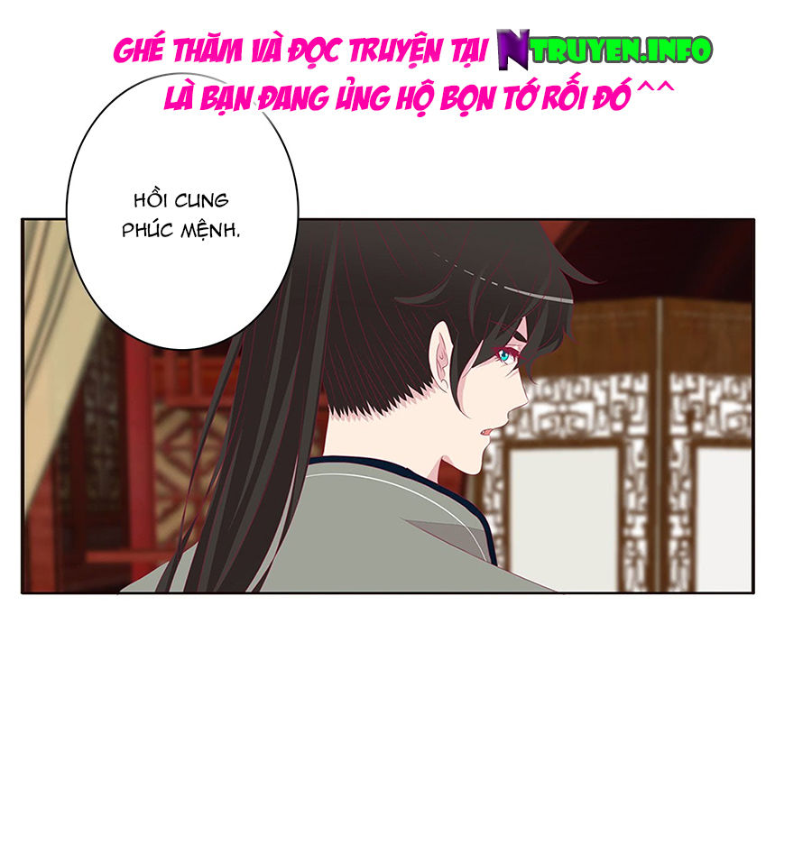 Tướng Quân Xin Xuất Chinh - Chương 141 - Trang 16