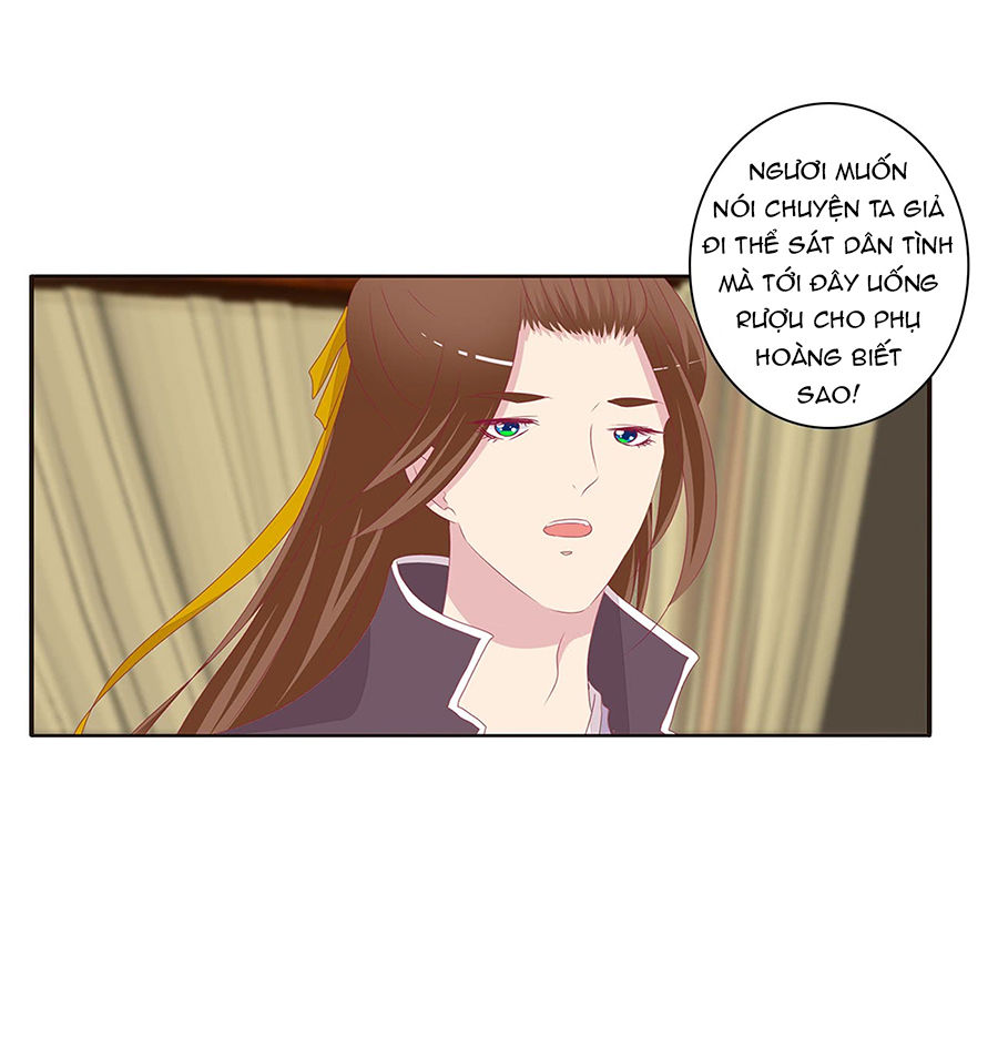 Tướng Quân Xin Xuất Chinh - Chương 141 - Trang 18