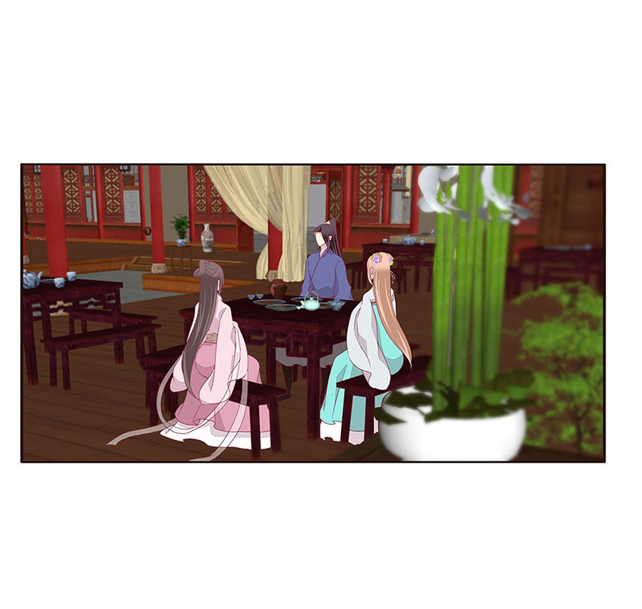 Tướng Quân Xin Xuất Chinh - Chương 141 - Trang 3