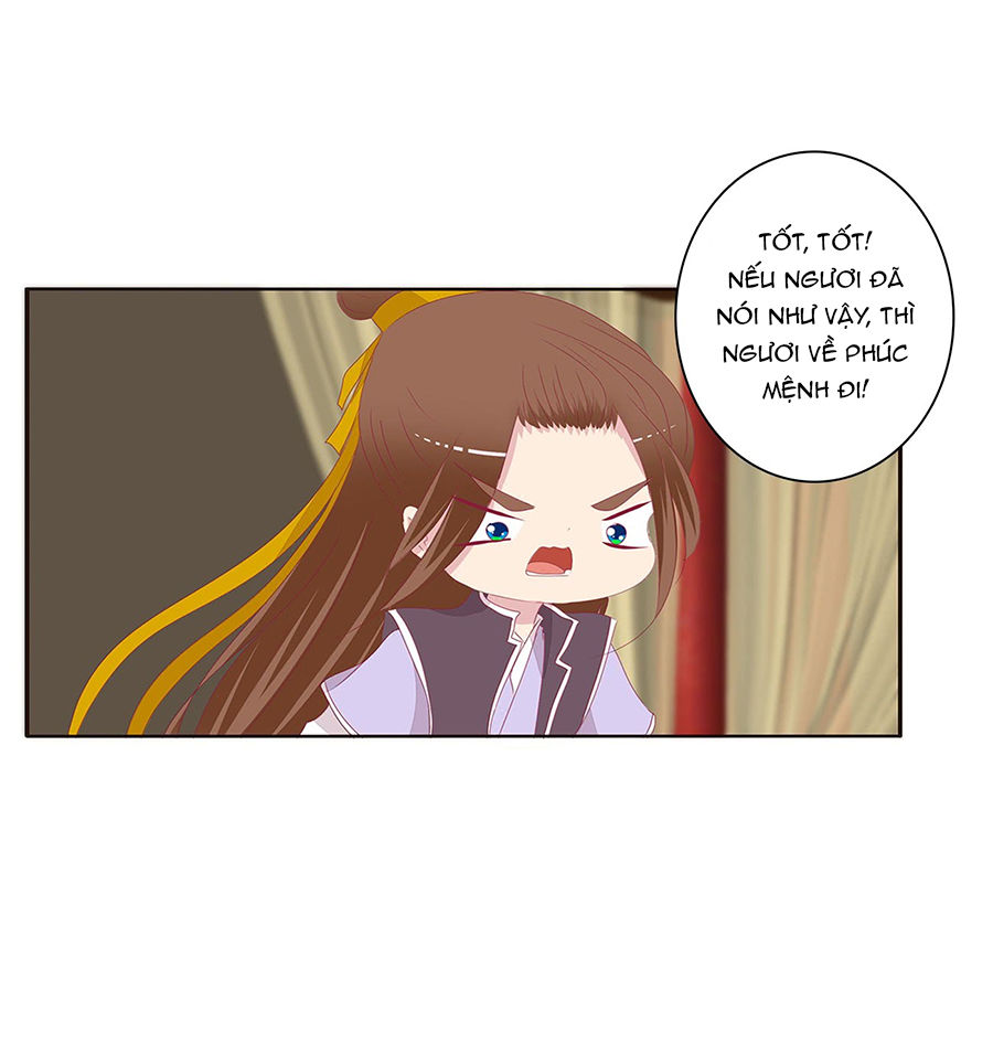 Tướng Quân Xin Xuất Chinh - Chương 141 - Trang 25