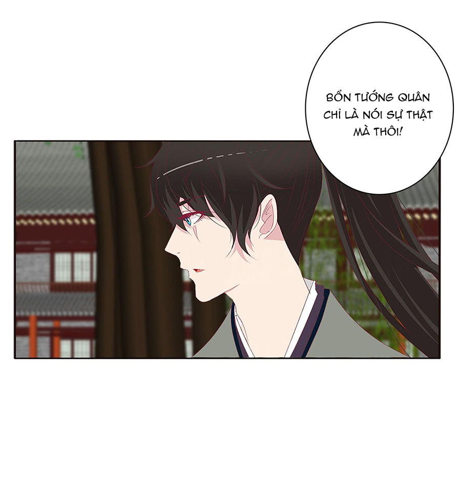 Tướng Quân Xin Xuất Chinh - Chương 146 - Trang 4