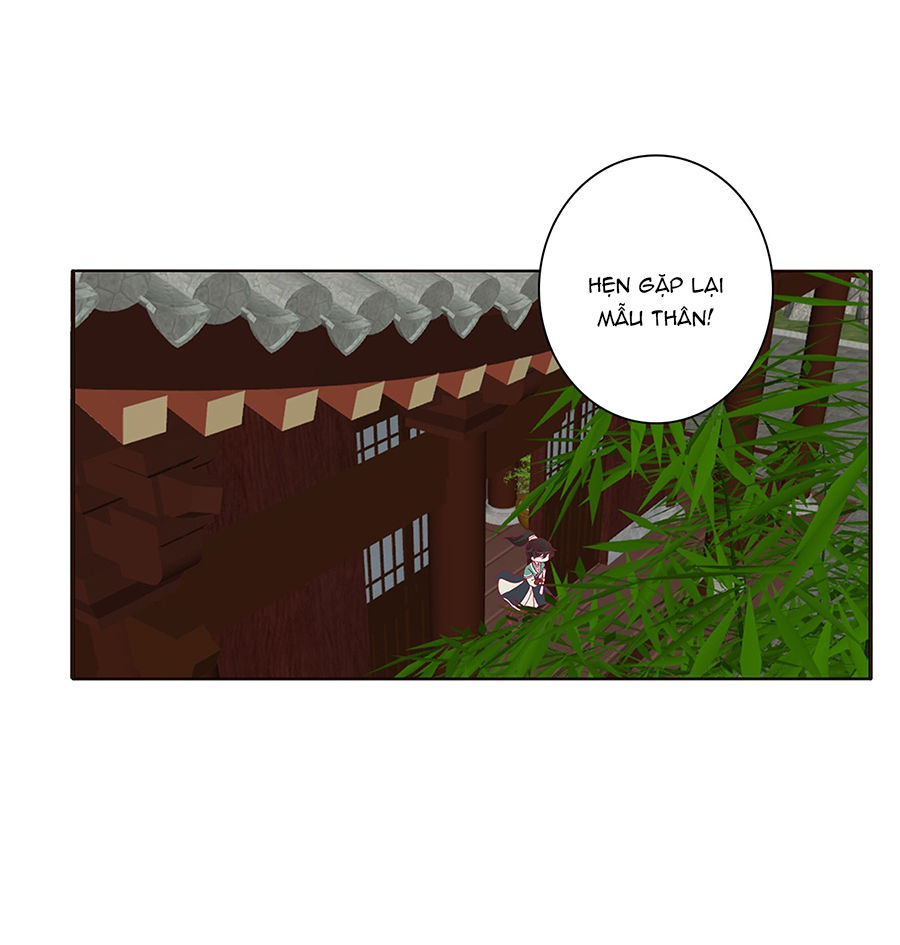 Tướng Quân Xin Xuất Chinh - Chương 147 - Trang 17